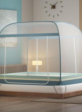 蚊JMV帐新免款蒙古包安装家用1.5M双防人床1.m宿舍单人80.9米摔蚊