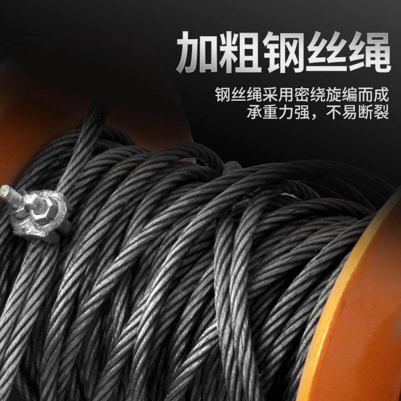 款tmjy新款新吊提升机家用装电动葫芦22修0V小型快速离机合器升降