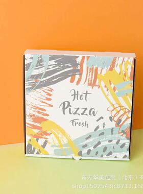 定制披萨卖盒加印logo定做比萨盒外打包盒70009/8/9/110/2寸