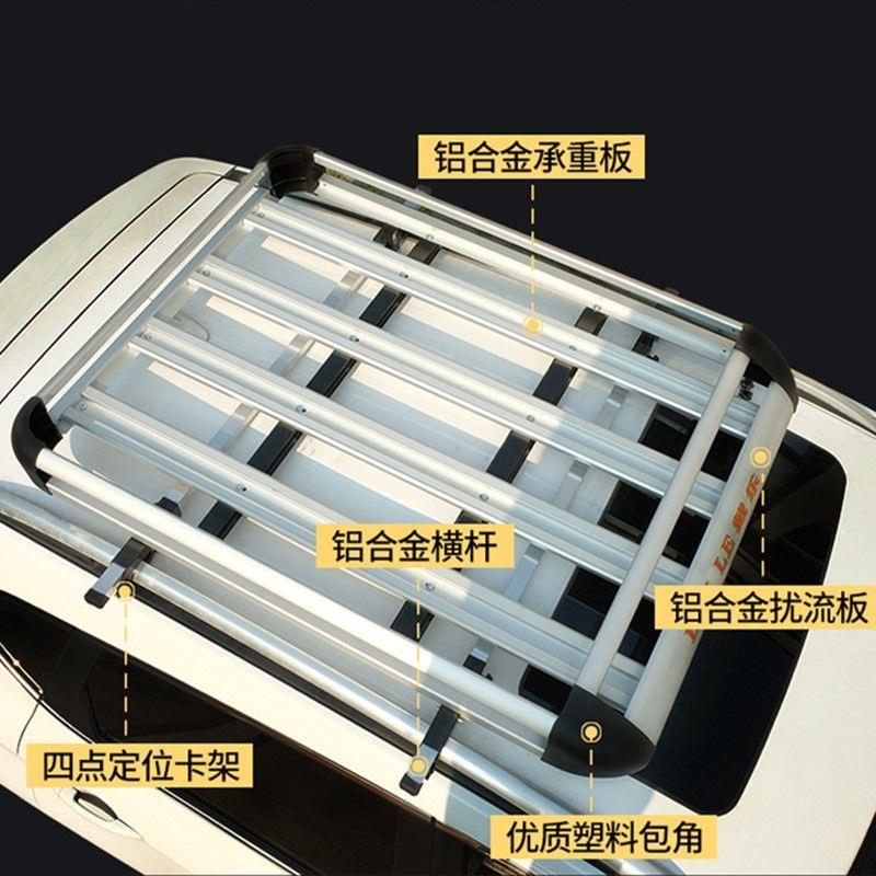 奇瑞瑞虎5/3XV汽车顶行李架车老款X瑞MLB虎E车用改装货架SU车载框