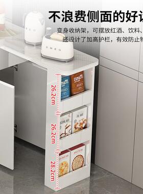 简约现代吧台餐边一体可伸缩旋柜转发边隔断纳柜客收厅置物JEM柜