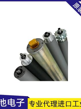 德马DAMO带ZNGDN滚筒动力多楔轮滚筒DPR-0AD-50-50-45SHA