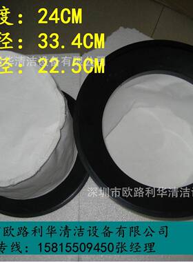 CH15CH15HCH0NNCH0HC隔HAOXIWBEI超贝真空吸尘器布袋灰尘袋