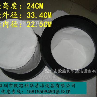 CH15CH15HCH0NNCH0HC隔HAOXIWBEI超贝真空吸尘器布袋灰尘袋