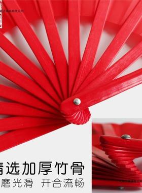 竹太极扇RCM功夫响扇骨扇子武术扇对扇练功扇左右手大正健身