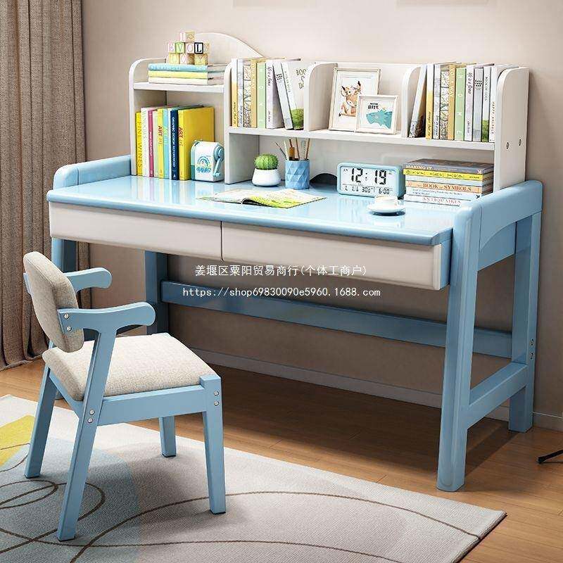 无品牌/实木童学学习桌生儿书桌写字桌家用电脑桌书架一体桌写桌