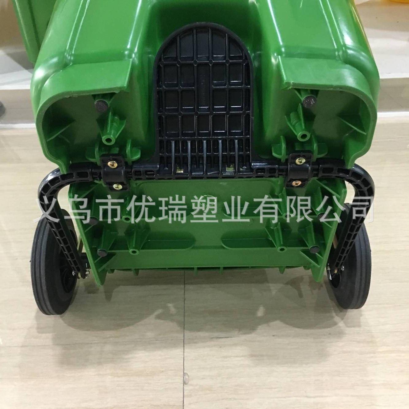 240l户外脚踏垃圾桶车环大类号四卫NHO色分垃圾桶挂塑料垃圾桶