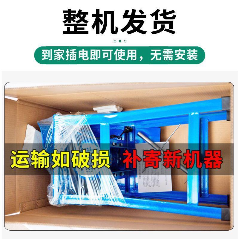 电动铡草机切猪草碎草牛羊养殖小型家养用WXQ粉碎机打草机殖器械