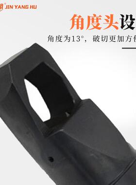 生锈母破开螺帽WJZ破切器破拆器器大小号母破切滑牙螺螺母劈螺开
