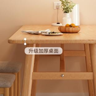 椅组合商子用饭店餐 实木餐家小户型出租房吃饭用桌长桌方形餐桌