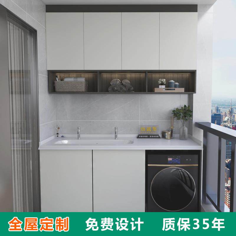 全家具装衣柜整衣帽间铝制全屋家居卧铝室EOH衣橱家用铝金合柜子