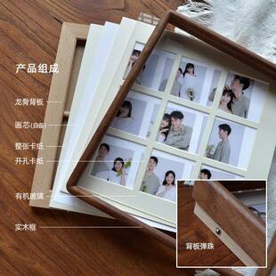 形九宫格实木角榫卯相框D款黑胡桃创樱桃木柚木0*圆0意多宫格相正