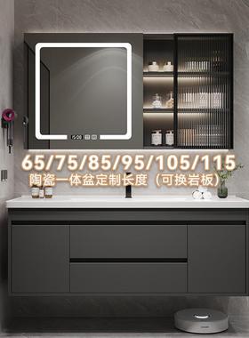 公Kxh新款奶油风浴室wzkB8QwE柜陶瓷洗一体盆分65/75CM85/95105/1