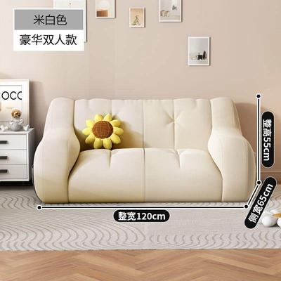 *人人发单沙躺出租屋豆袋沙发椅小户型懒卧室可睡榻榻米双人MPW可