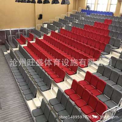 直供看台软包座椅体育场馆活动伸缩看台座椅折叠看台软包座椅