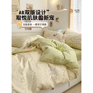 儿纯棉100全棉舍四件SFU套孩女孩童床单男被套学生宿单人床上三件