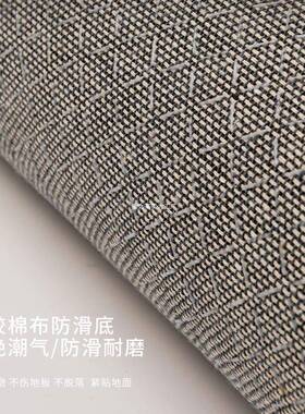 纯色地毯客耐打脏易厅理免洗轻奢素色大ROE宅配沙发毯卧室地标垫