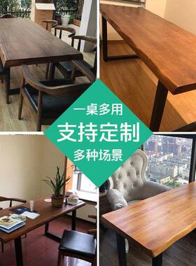 现代办公桌接待实木桌电脑BD101042简约书桌大会桌板茶桌长议桌条