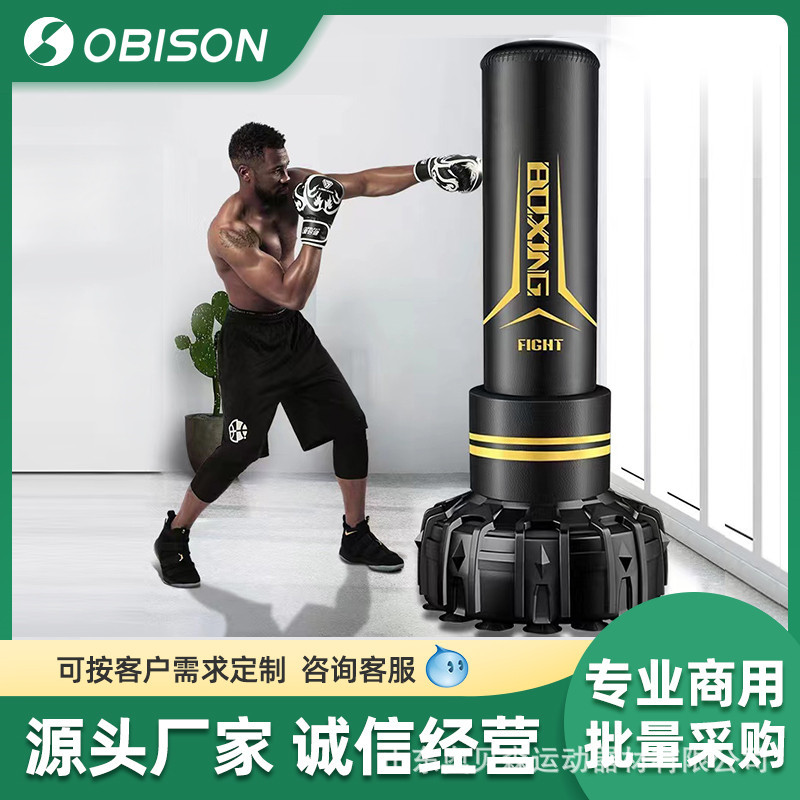 专业立式不倒翁拳击沙袋