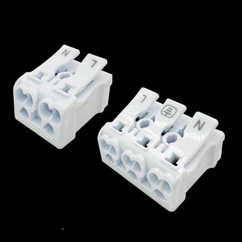 92XJG3快灯具接线子2/端3螺位按速压式免丝插拔LED电线连接123