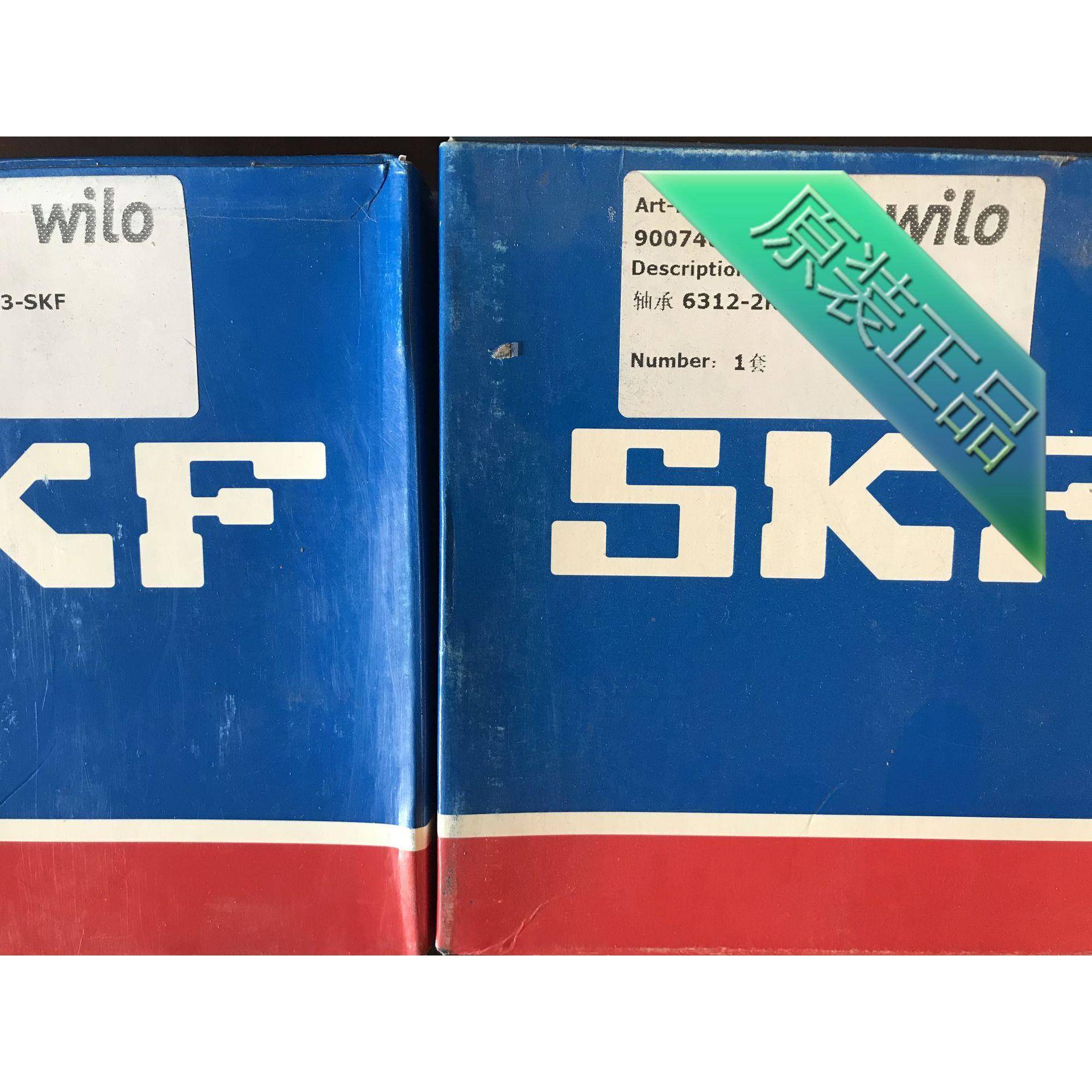 CWS水配件泵泵配件L80/16N0-22/2机封