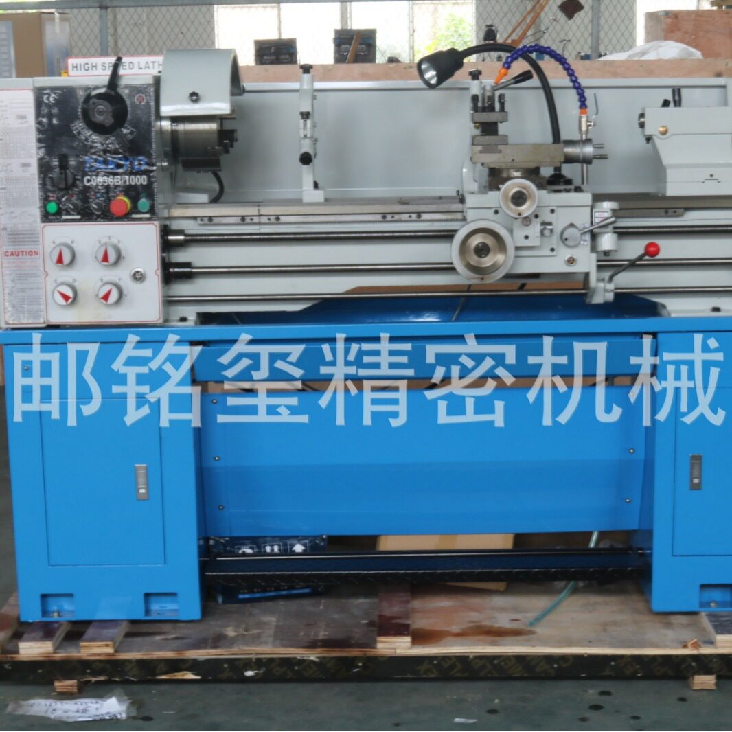 厂家直销卧式普通车床可装光栅尺