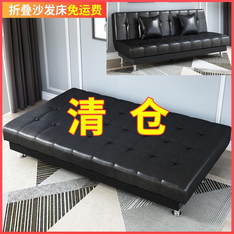 双F9665T7S人三人用多功能U两皮油蜡可皮艺小户型沙P发折叠简易沙