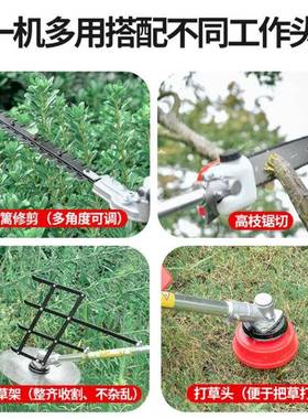 除草背很干净小型负式割灌机AL-65615草坪机汽油二冲除程园林草打