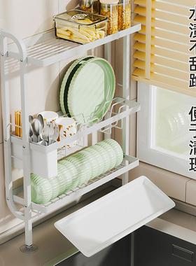 碗上墙碗架厨碟房水槽窄边沥水架免打餐盘收纳架NDZ餐具筷置物孔