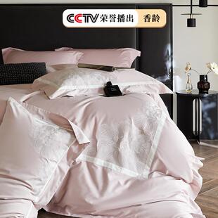 高套密100支PTJ四件套全纯棉长绒精棉棉双股贡缎刺绣被床单床笠