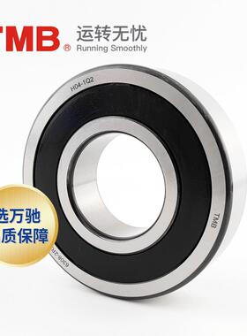 承/6416CBO-RS2RZ高速电机长寿命噪深2沟球轴通用轴低承