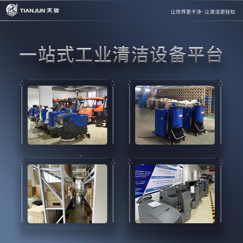 业吸器工厂车间大功吸率粉尘铁屑工油KXR污碎纸大尘力吸尘器商用