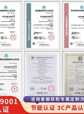 led显屏监HBY-LEDP室内高清全彩P1.屏86无缝小间距led大屏控中心