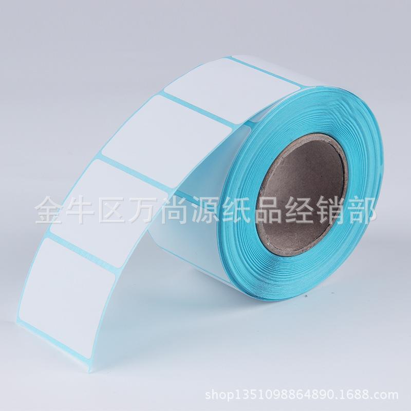 530热敏纸不干胶标签条码贴4纸5QK003002056070800100称纸