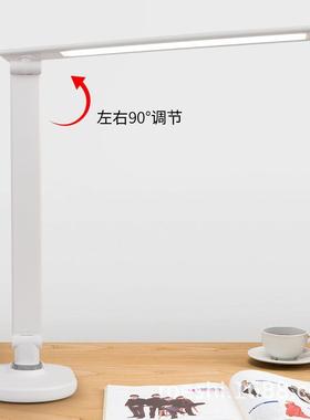 国生AA照度色ALM护眼台灯高显无级可三视频闪RG0折叠宿舍学学习书
