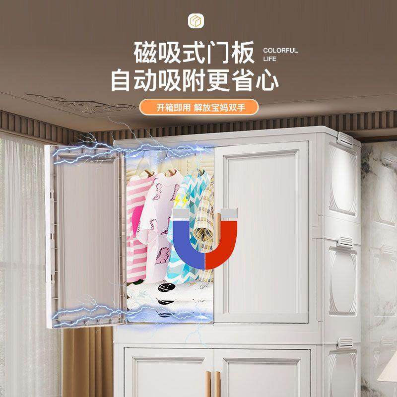 免安料装宝宝易柜SJD儿童衣服收纳柜婴儿衣小衣橱简塑家用收纳储