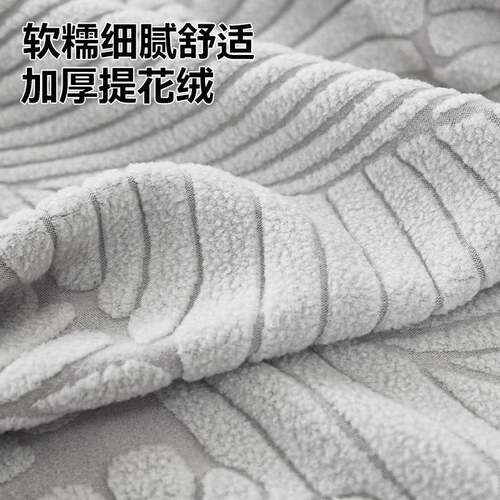 绒雕花沙套新款裙发边全包简约尘罩防组合连MbPfzaiq体套罩扶手盖
