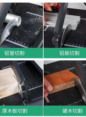 微型密台锯你电锯小型迷家用锯56047木工推台锯多功能切台割精机