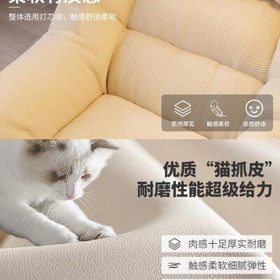 卧室懒F99MT67J窝人沙发窝阳台单人小沙椅发榻榻米座椅可躺厅可睡