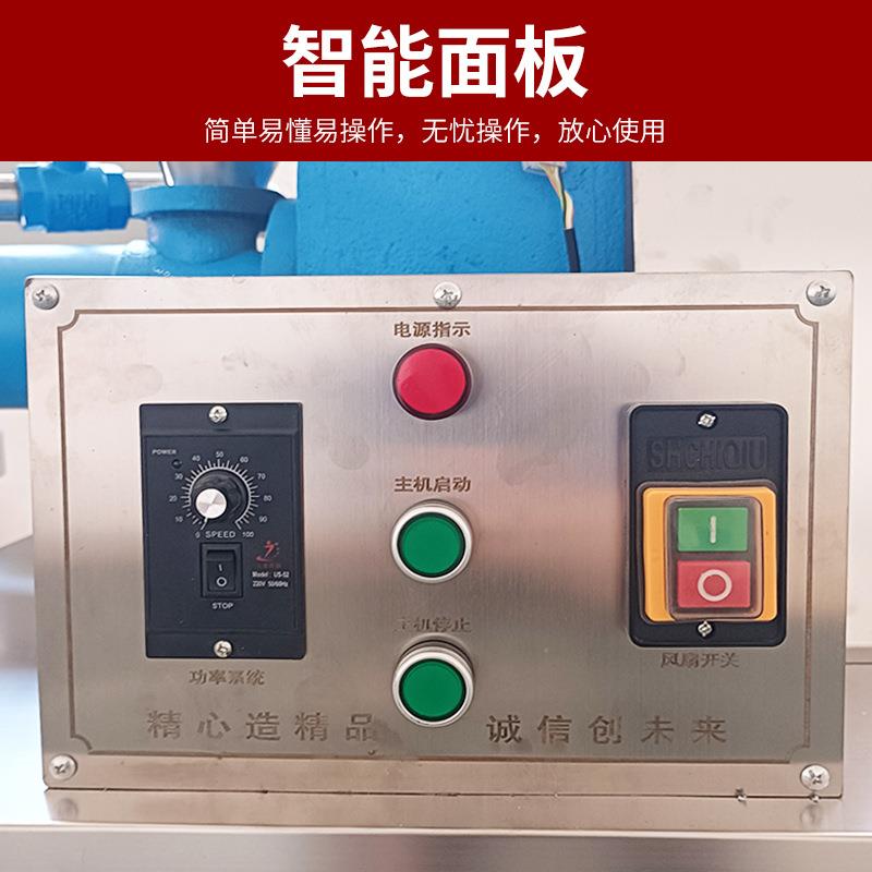 全自动玉米面条机商用折皮玉米蔬菜大型仿手工挂面鲜面面条成型机
