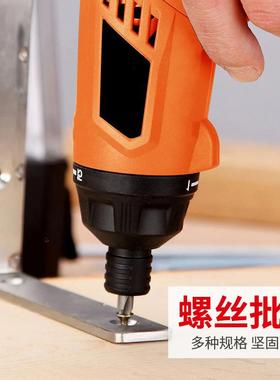 厂家直销246pcs钻头组用电钻打开孔工具套装套木家工FZD麻花钻头