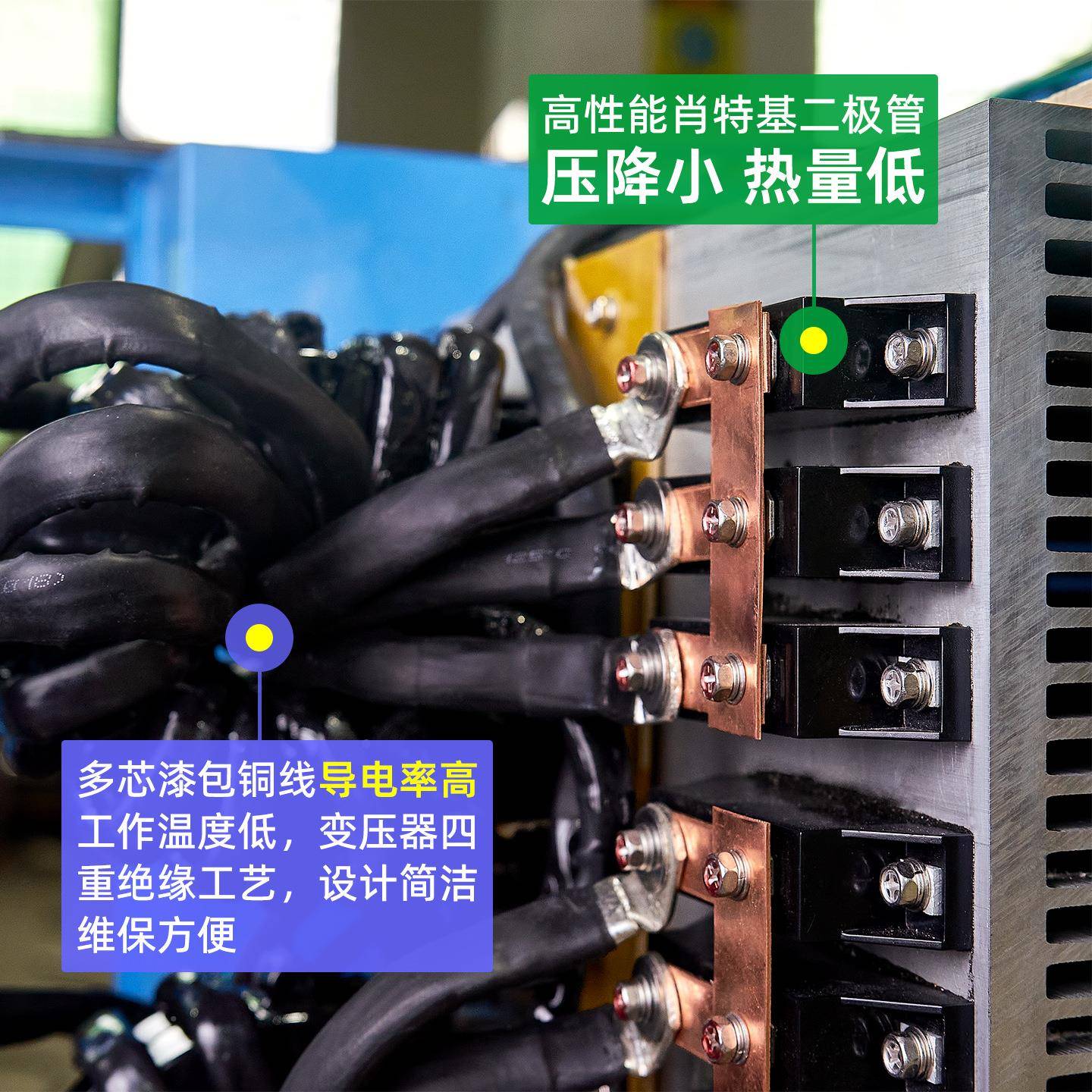 水式电4解光电源0MS-4000A00冷A抛整流机电镀电泳