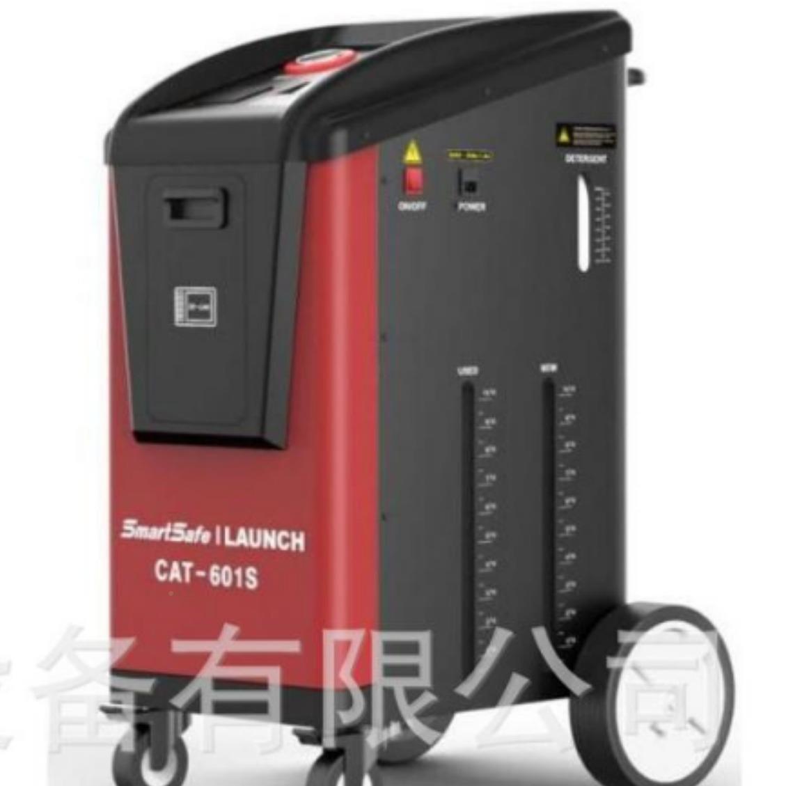 CAT501S元0征AT51换SCCAT-501S自动变速箱清洗油机英文外文版