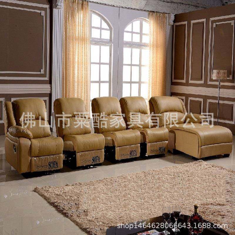 客妃805厅转角动+贵沙左贵右贵妃功能沙发家庭影院电按发摩休闲沙,住宅家具,功能沙发,淘宝优惠券,粉丝福利购,淘宝优惠卷