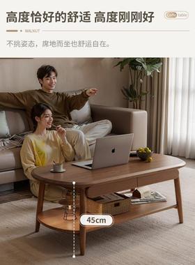 子实木茶小几小户型客厅家用ZG-86063茶几现风代简约矮桌中古茶台