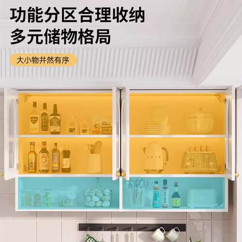 648BWZ8Mb室k柜y实木可吊现做奶油风橱柜壁柜储物柜收纳柜阳台柜