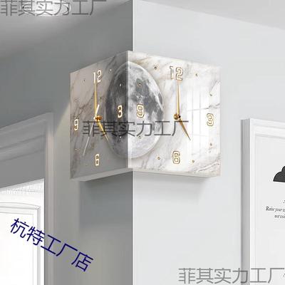 OBN552025款双客厅拐时角面发光创新意钟壁灯月球阳角挂钟免打孔