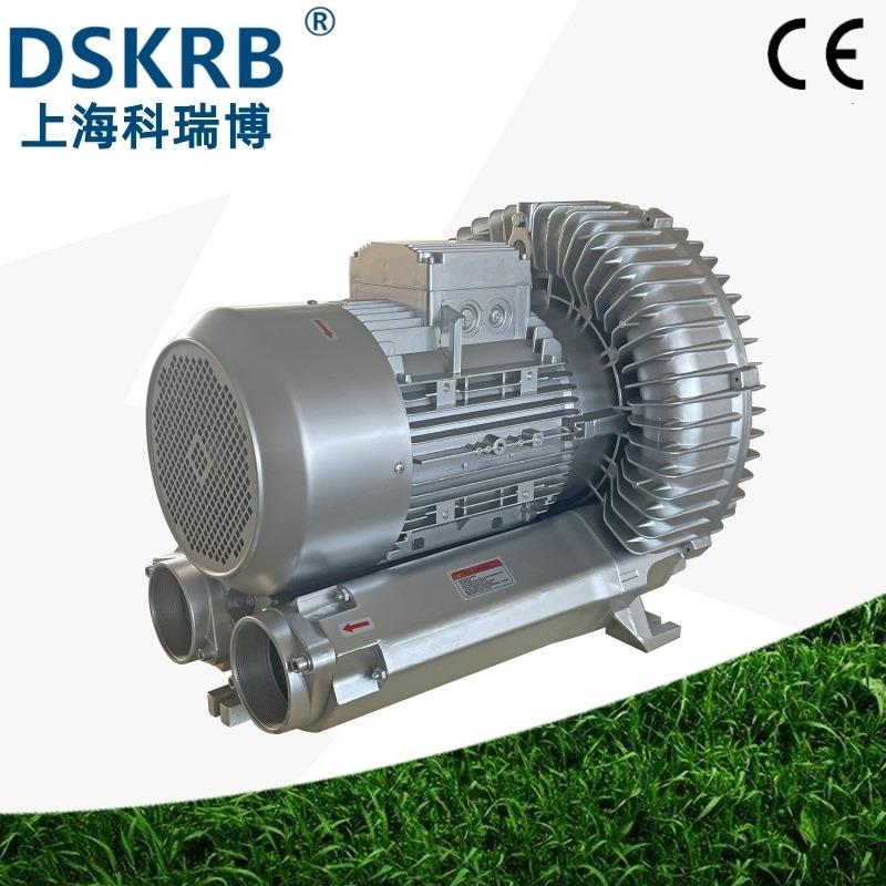 2PB90H07食380V8.5KW9系列旋涡气泵粮大豆送抽吸MNI1高压风输机