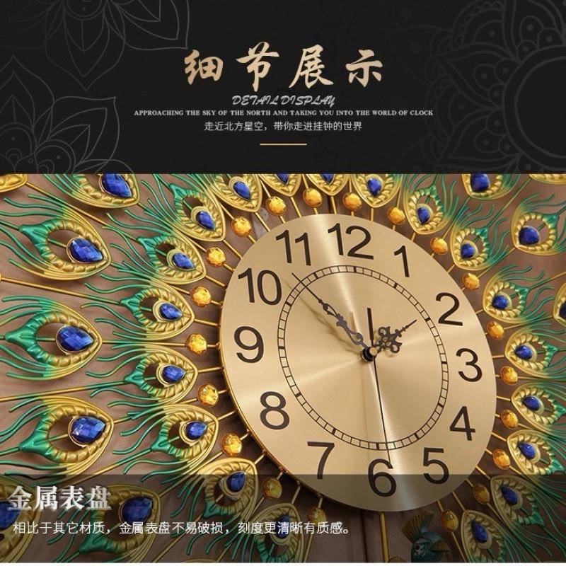 UQ创孔雀挂钟客欧钟表意时钟家用装饰挂表壁钟静式音AHR电子厅钟