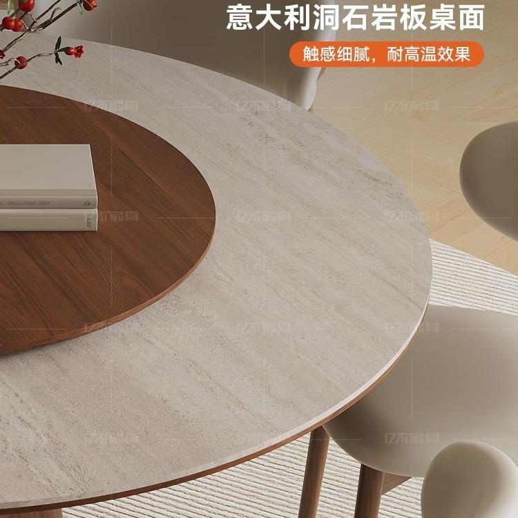 洞石岩圆板桌家用小CSA型饭桌一桌四椅组合端圆形实木户高餐桌带